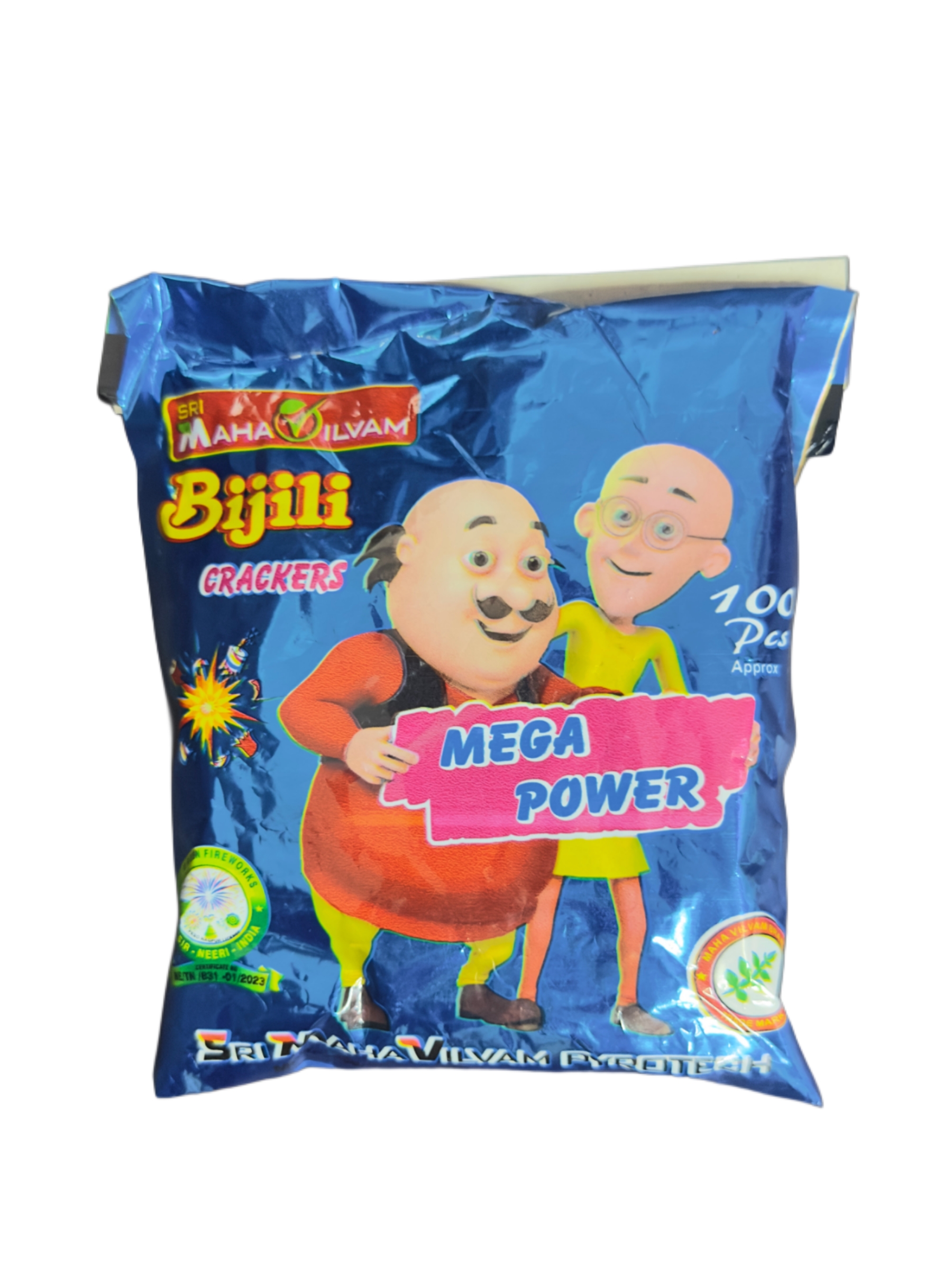 RED BIJILI (100 PCS) GOLD